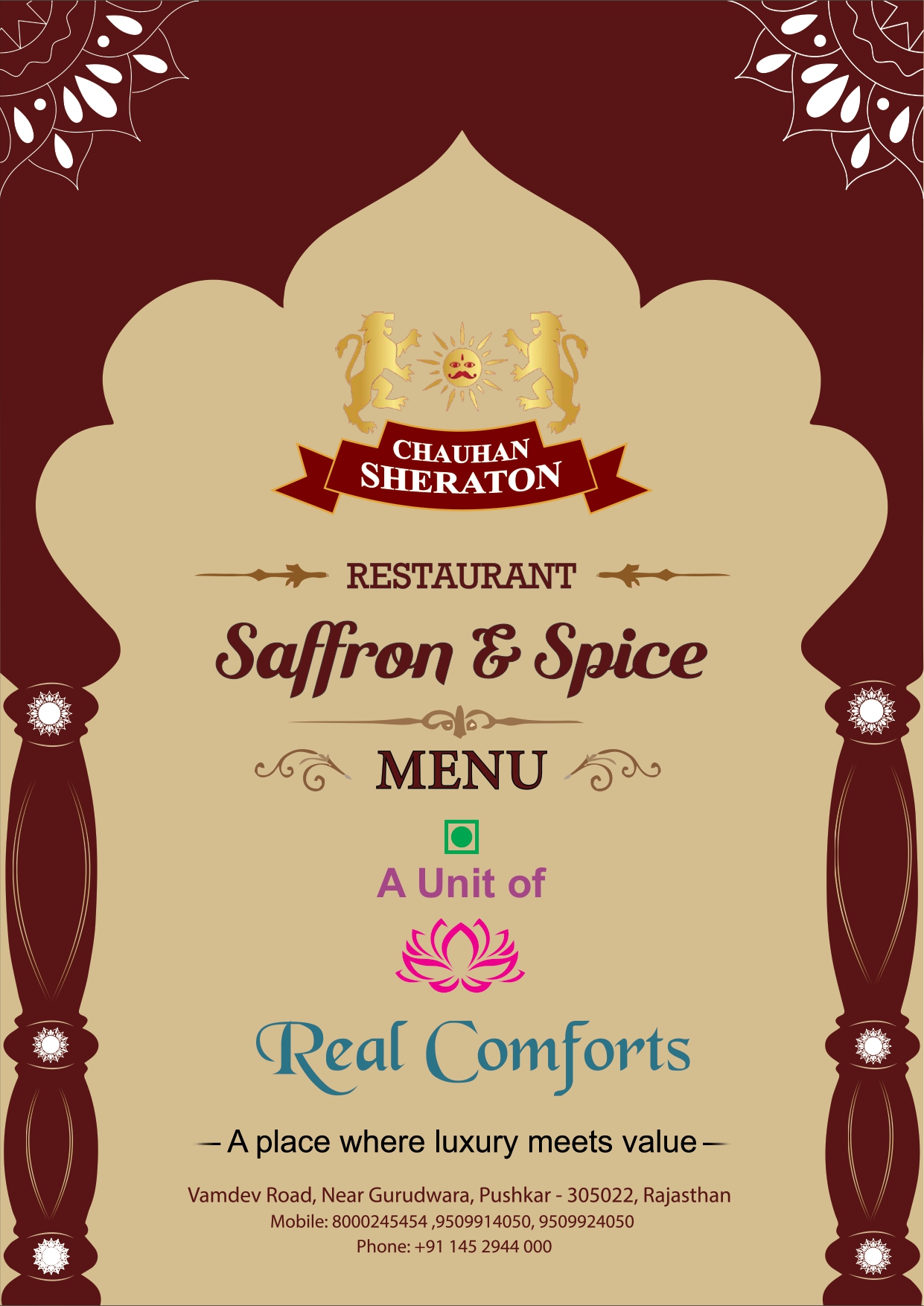 menu1