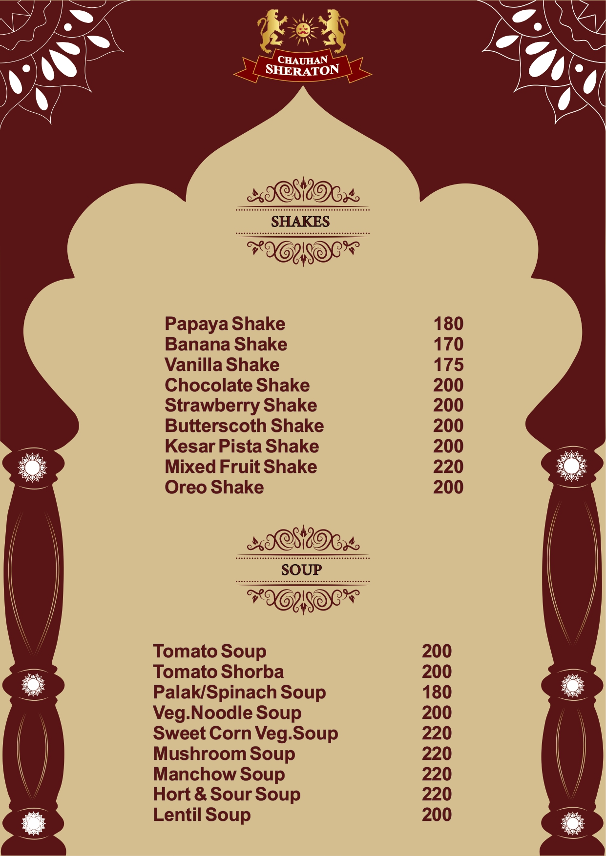 menu5