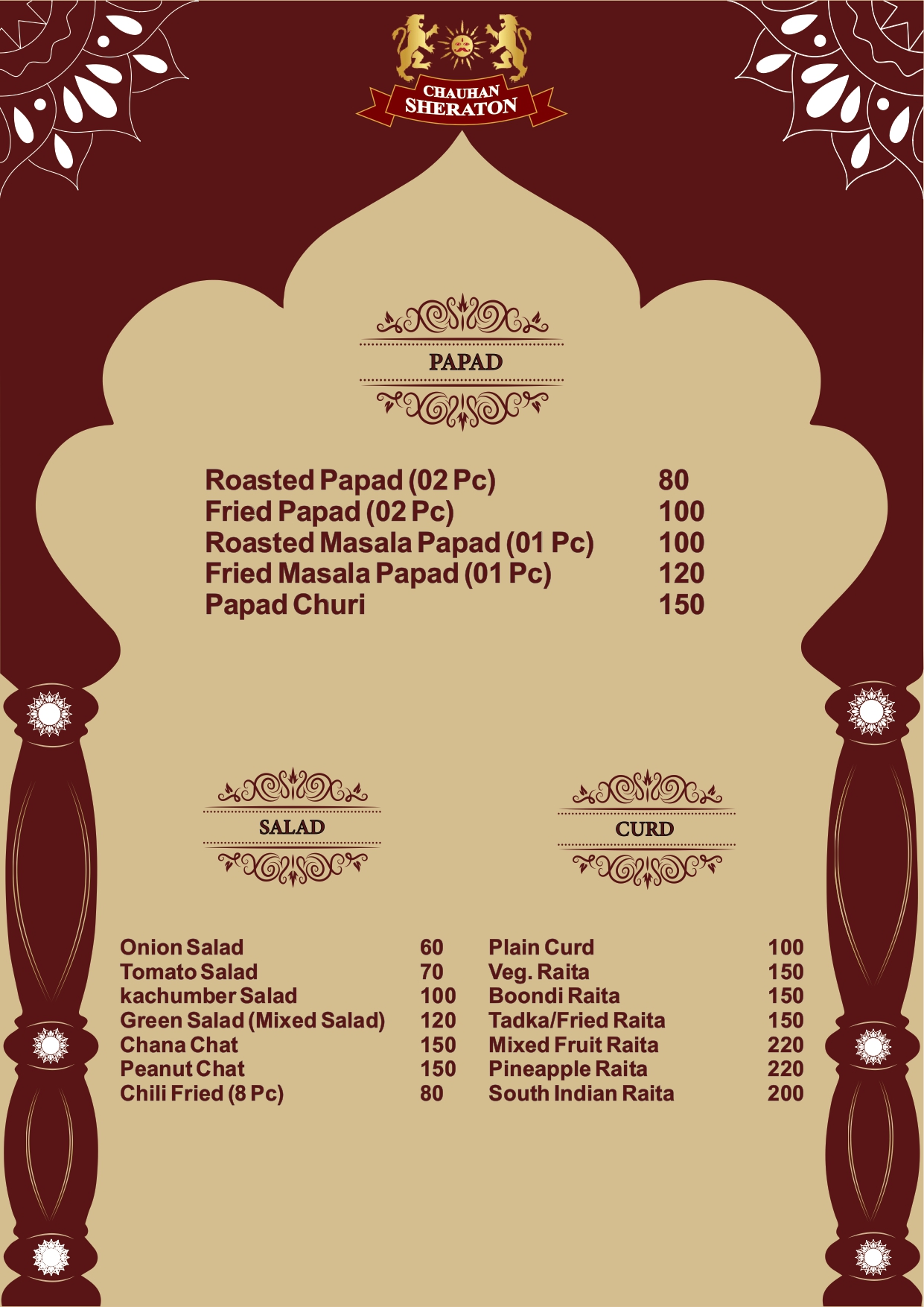 menu6