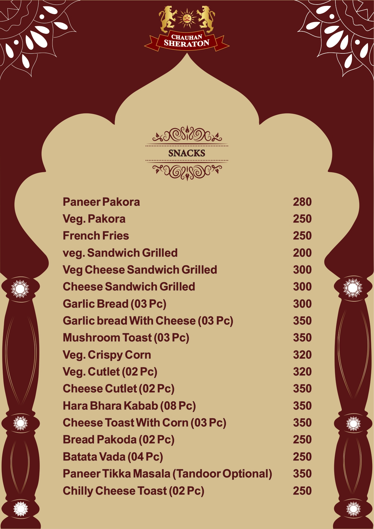 menu7